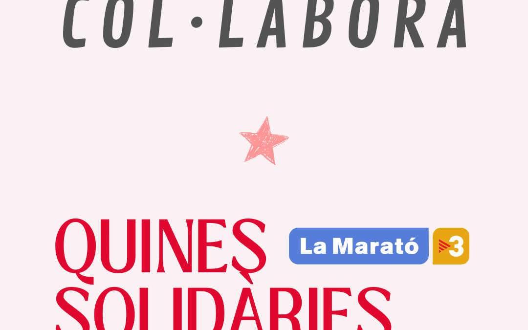 BUSQUEM COL·LABORADORS!